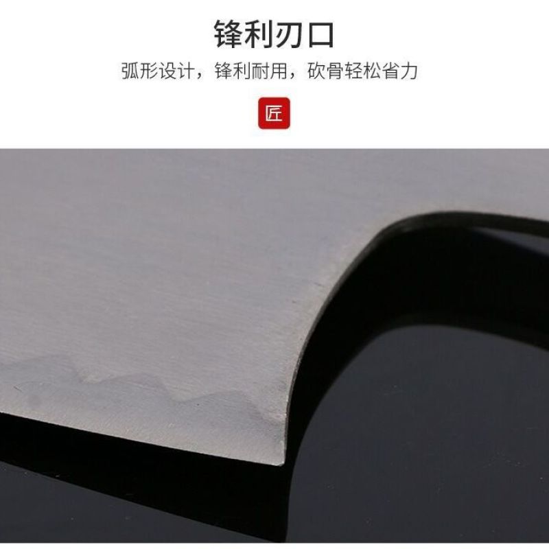 屠宰专用斩骨刀砍骨刀砍骨专用家用锻打砍骨斧剁大骨头斩骨斧