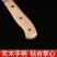 屠宰专用斩骨刀砍骨刀砍骨专用家用锻打砍骨斧剁大骨头斩骨斧