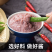 低盐，无盐原味虾酱，山东沾化厂家一件代发，资质齐全