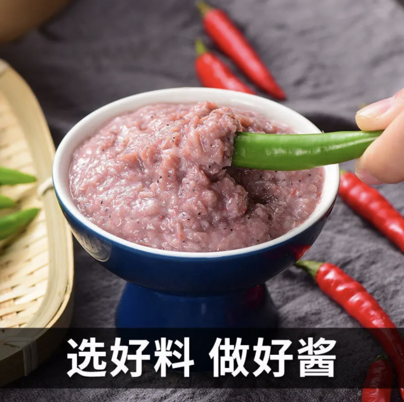 低盐，无盐原味虾酱，山东沾化厂家一件代发，资质齐全