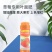 草莓膨果肥草莓膨大素增产催红增甜上色保果叶面肥