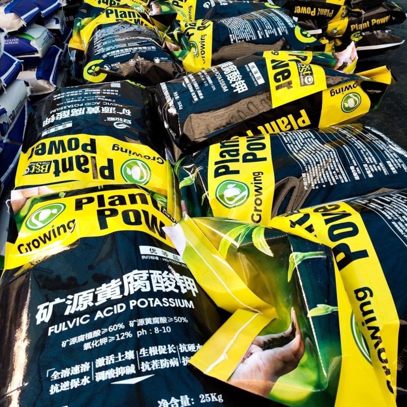 矿源黄腐酸钾水溶肥冲施肥生根壮苗改良土壤调解土壤酸碱度