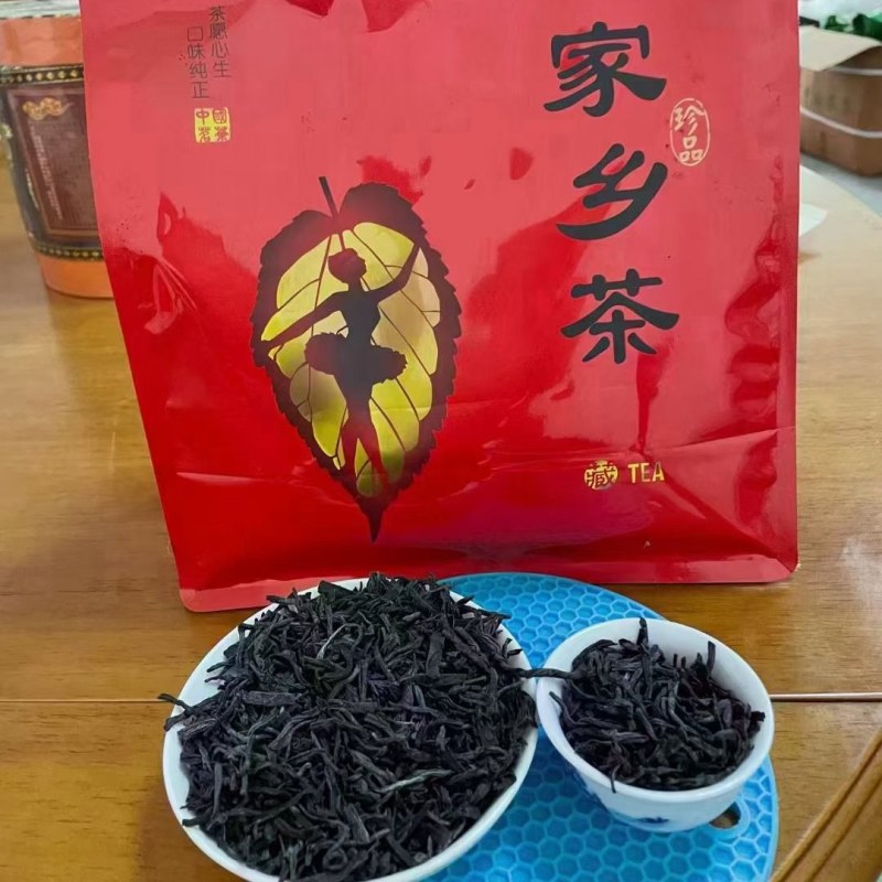 家乡茶