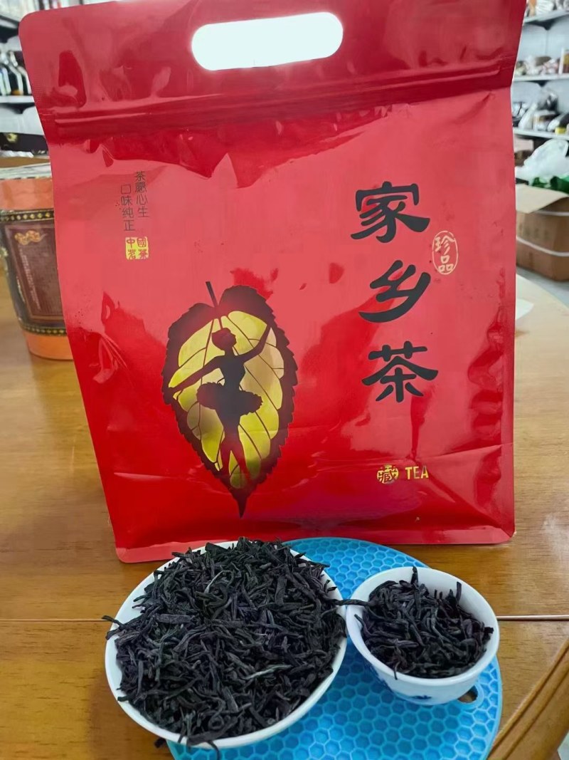 家乡茶