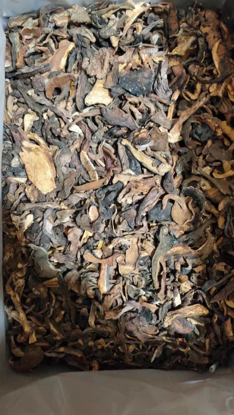 【大减价】云南野生菌黑牛肝菌吊汤货产地直销【不了解勿拍】