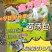 【分享】110g大菌汤包价格美丽包邮产地直销低至15/袋