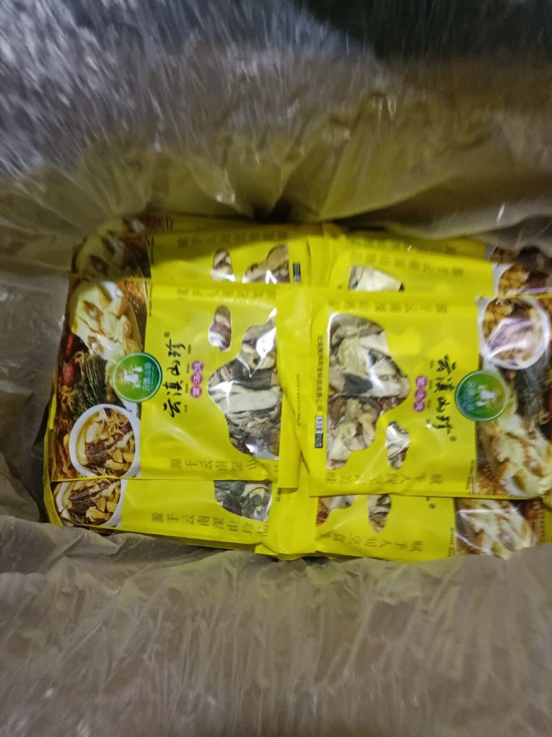 【分享】110g大菌汤包价格美丽包邮产地直销低至15/袋