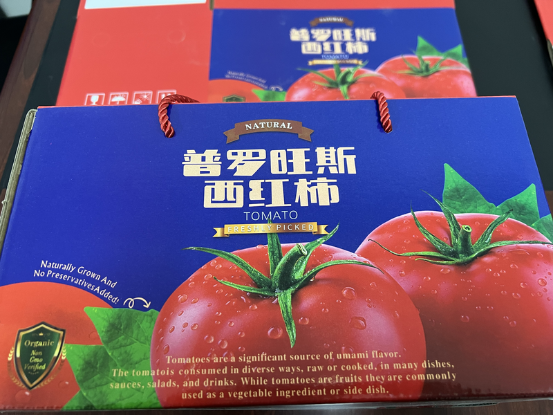 【热销中】普罗旺斯沙瓤西红柿5斤礼盒支持社团酸甜多汁