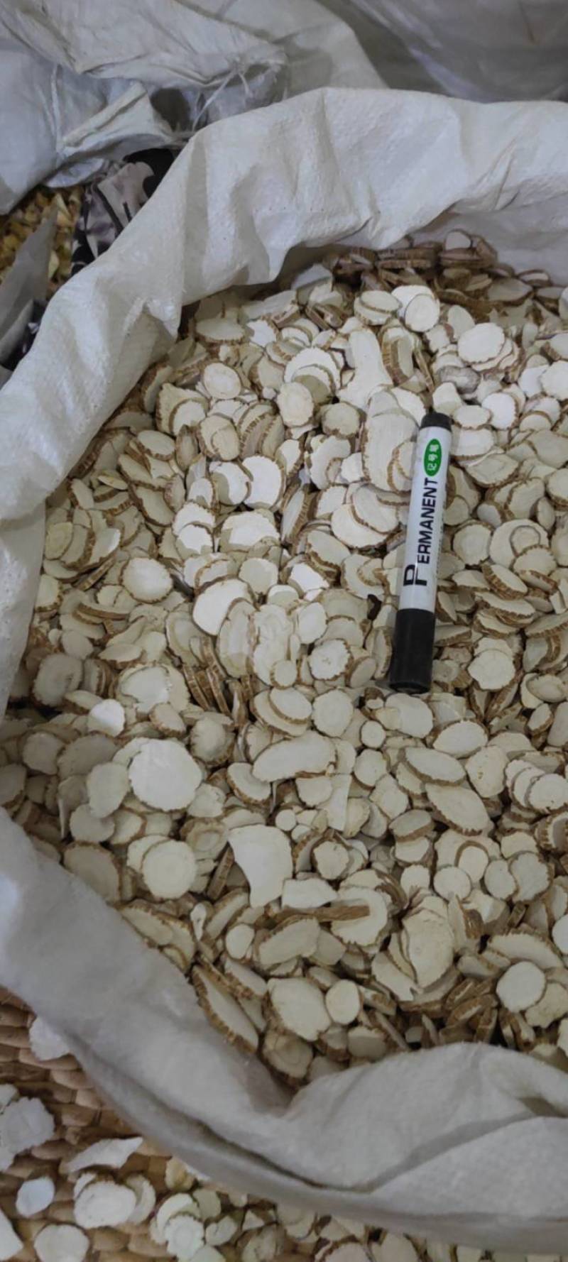 白芷中药材白芷各种规格批发零售产地直销