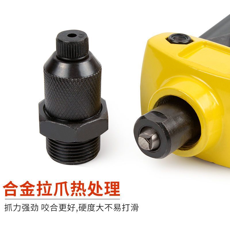 铆钉枪家用手动拉毛枪卯钉工具拉钉钳铆抢拉冒钉枪拉帽抢拉丁