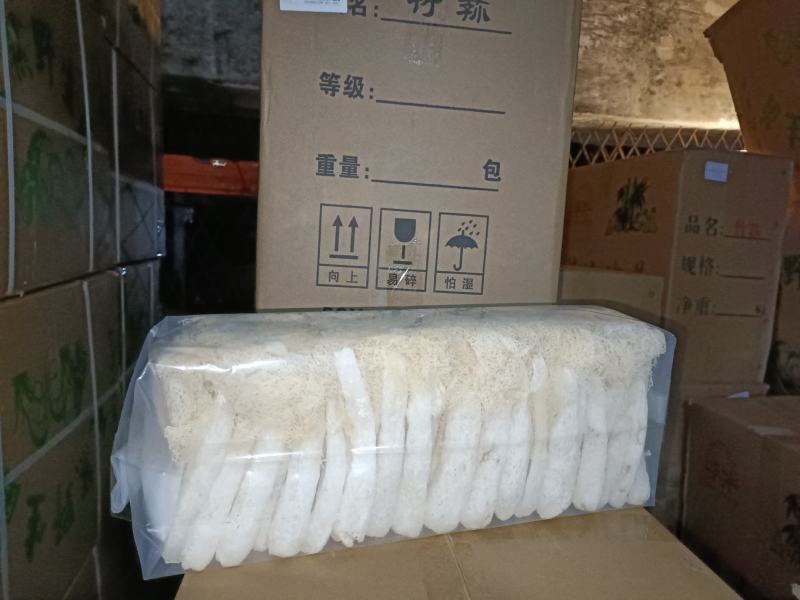本色竹荪2023新货产地直销一手货源
