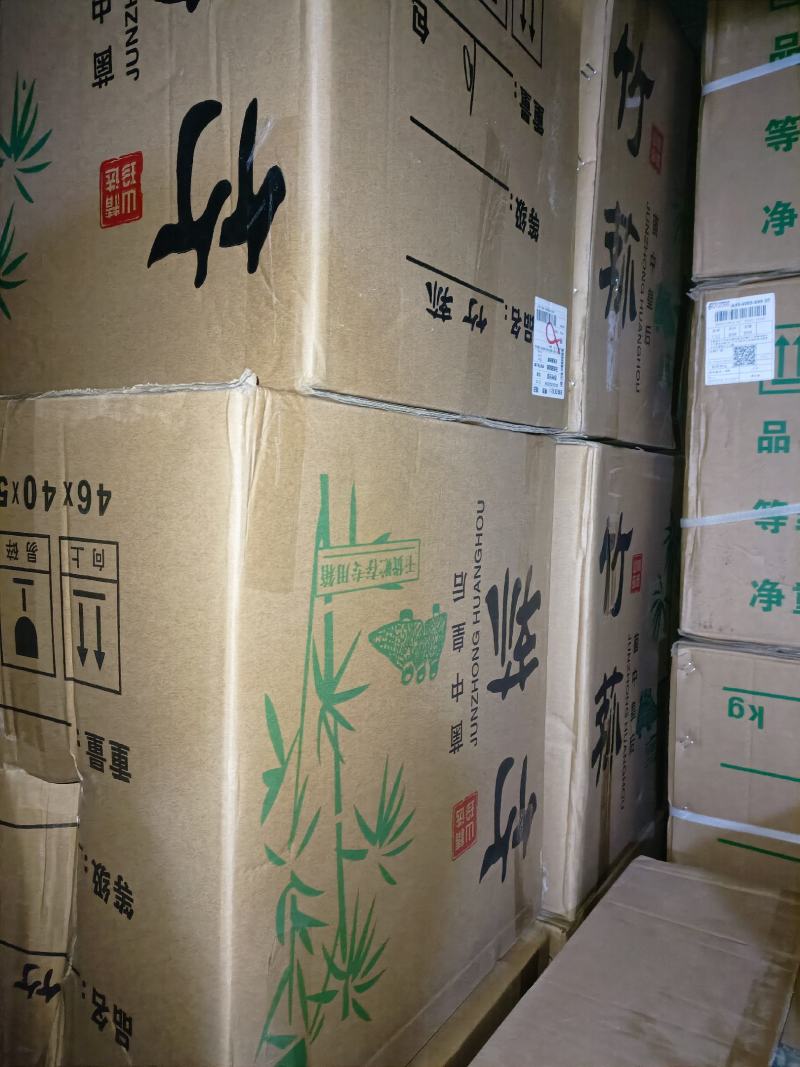 本色竹荪2023新货产地直销一手货源