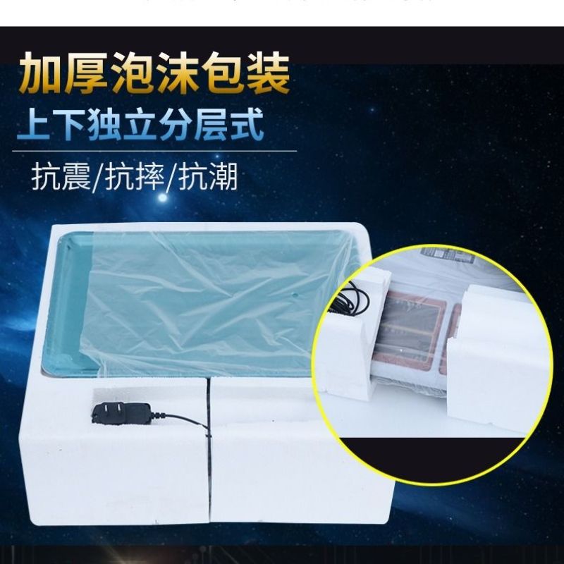 电子秤台秤商用称卖菜防水称台秤计价秤30公斤厨房超市精准