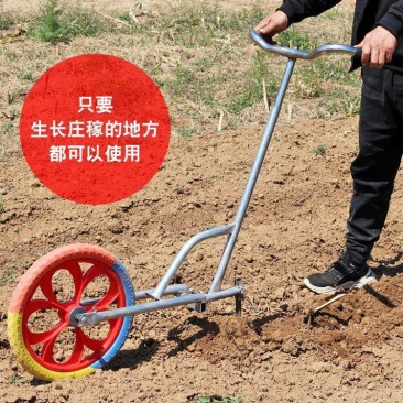 手推耘锄手推式除草神器多功能手推开沟机农用耘地机耕地除草