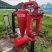 离心网式过滤器农田灌溉砂石过滤器滴灌水肥一体