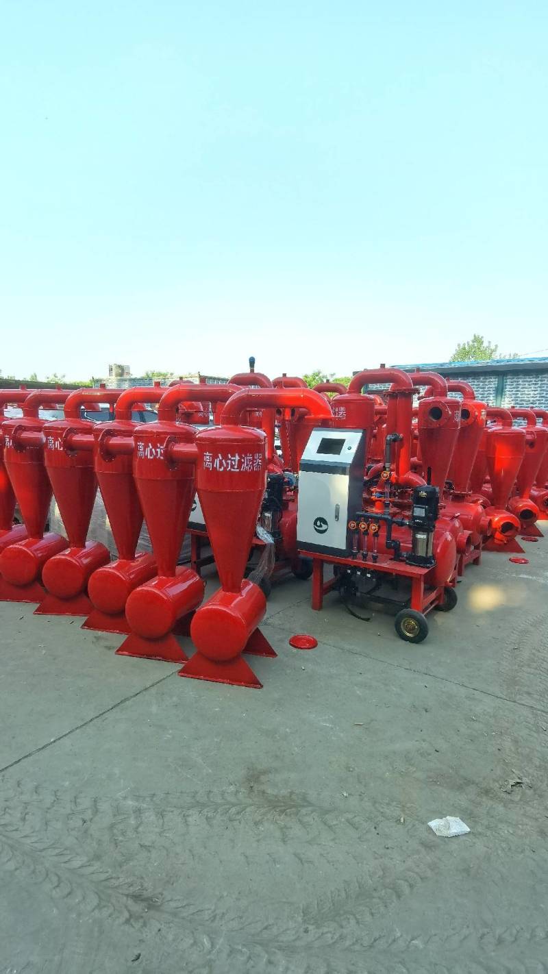 离心网式过滤器农田灌溉砂石过滤器滴灌水肥一体