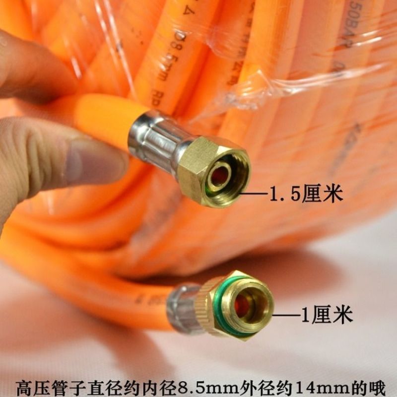 三胶四线农用黄胶管打药胶管子喷药水管喷雾器高压管PVC胶