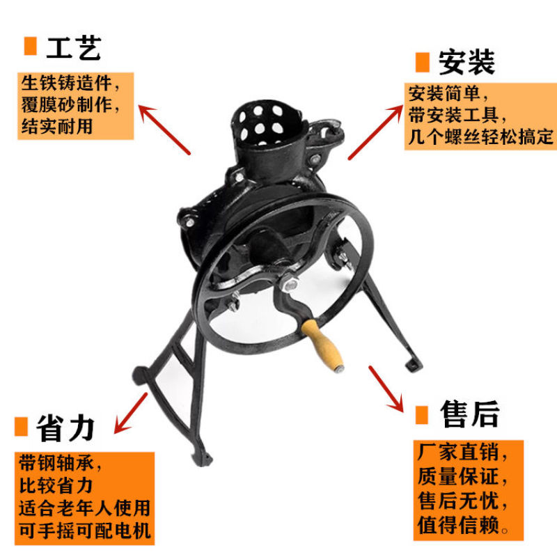 手摇玉米脱粒机家用小型手动剥玉米神器电动两用玉米脱粒机