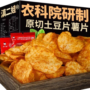 农科院麻辣土豆片网红追剧小零食大全各种各样薯片云南特产