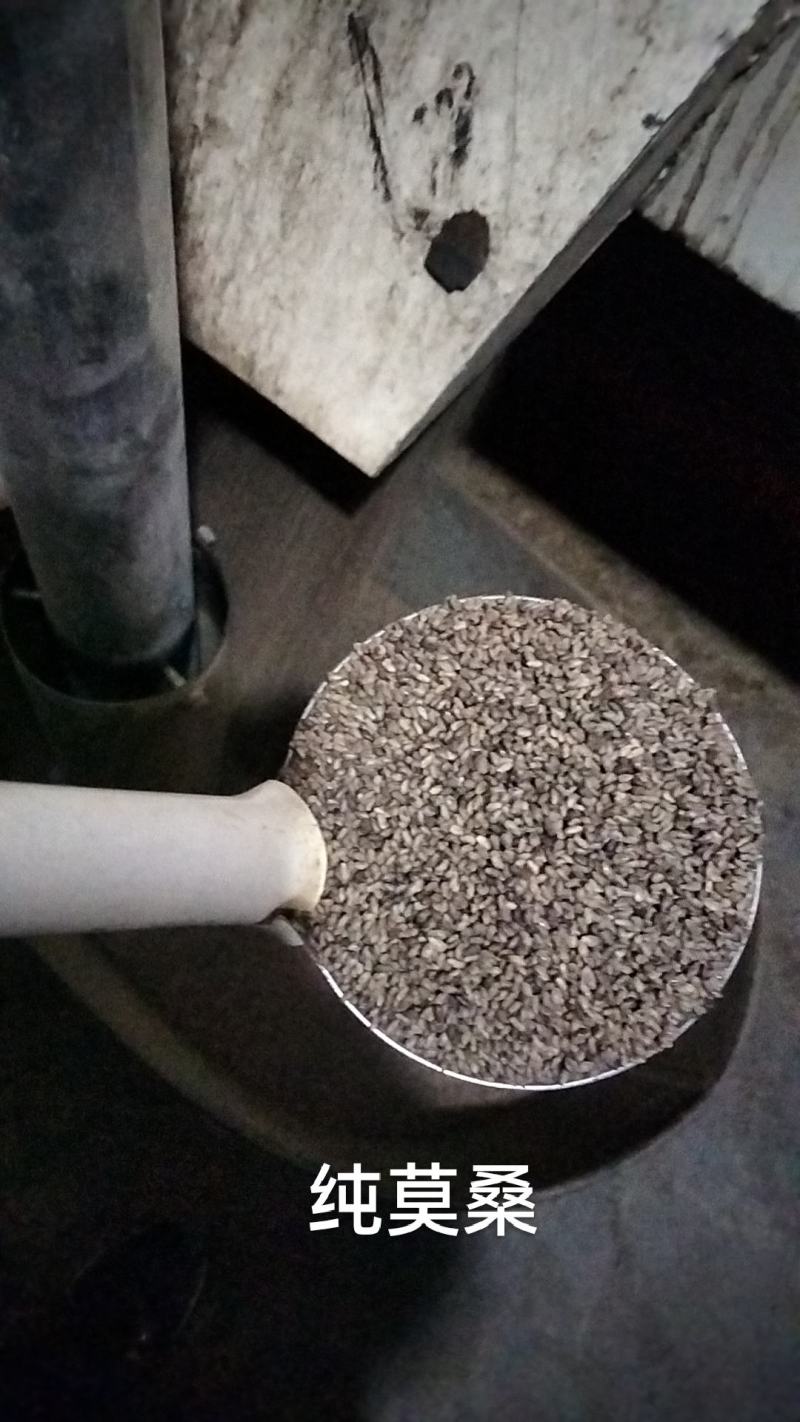 莫桑白，做油做酱都可以，性价比高，值得推荐，厂家直销