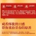 农科院麻辣土豆片网红追剧小零食大全各种各样薯片云南特产