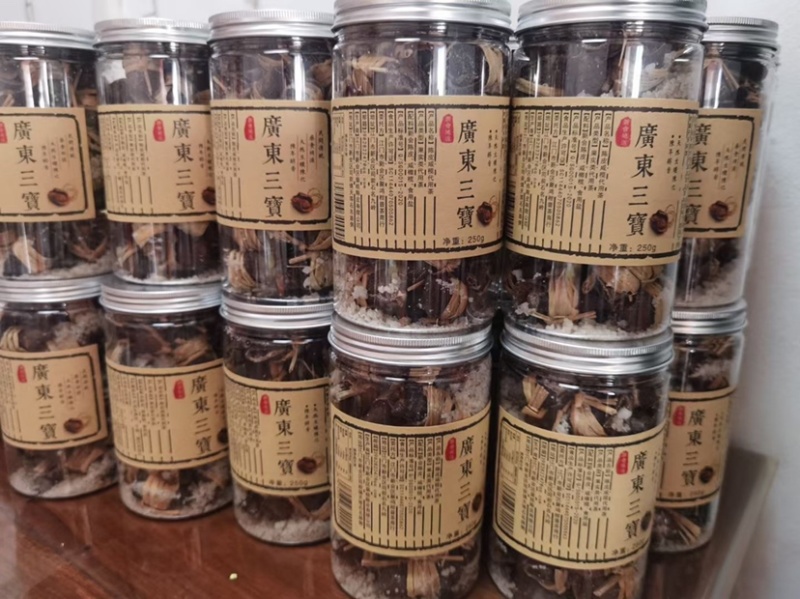 【陈皮三宝扎】7年老陈皮制作三宝扎新会陈皮咸橄榄泡茶