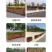 户外铝合金花箱组合市政道路隔断花坛室外花盆庭院种植箱阳台