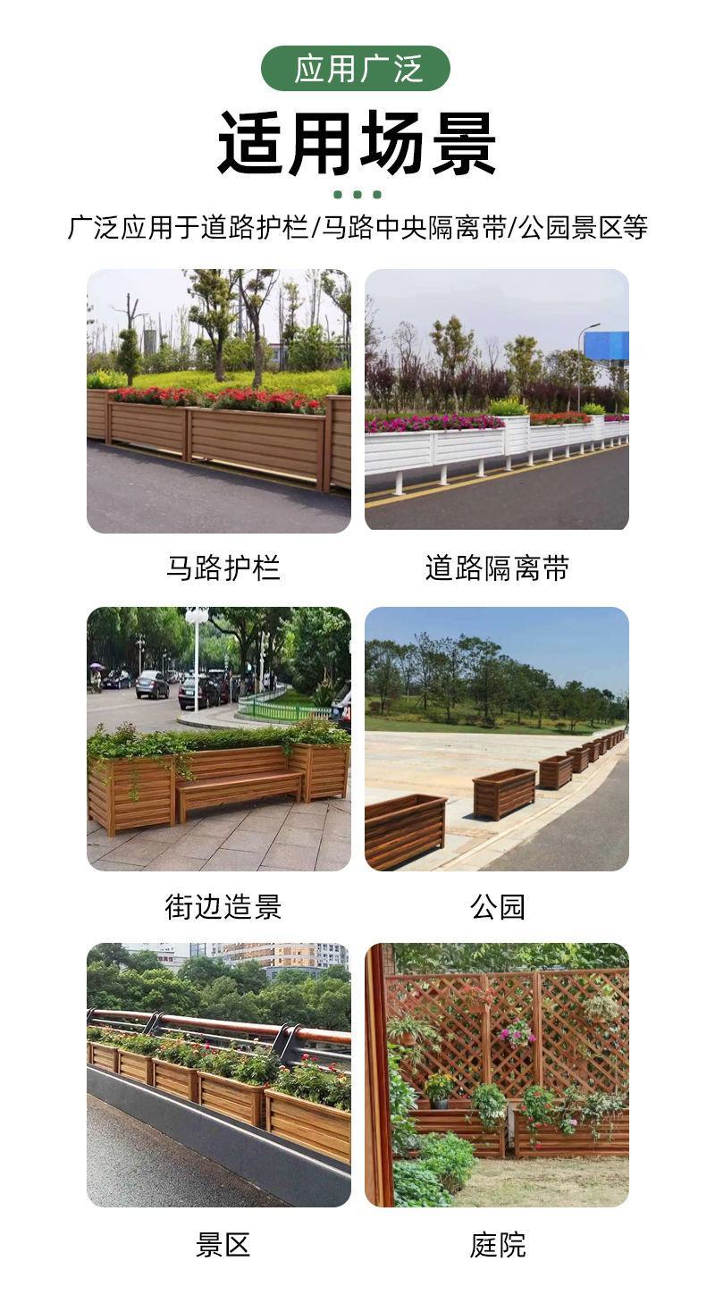 户外铝合金花箱组合市政道路隔断花坛室外花盆庭院种植箱阳台