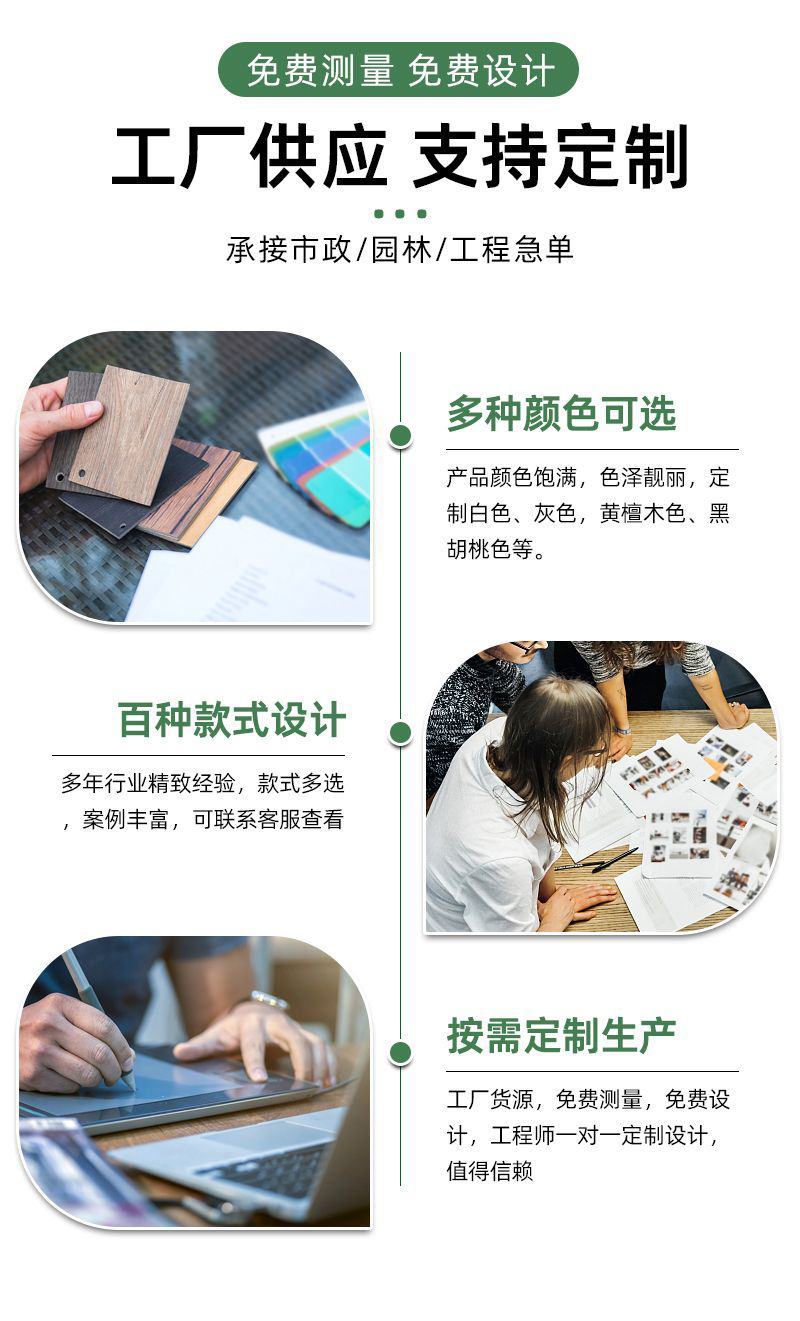 户外铝合金花箱组合市政道路隔断花坛室外花盆庭院种植箱阳台