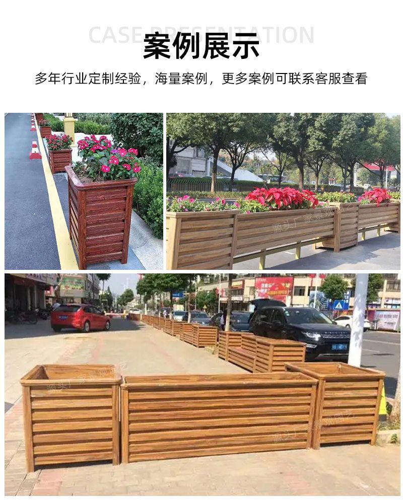 户外铝合金花箱组合市政道路隔断花坛室外花盆庭院种植箱阳台