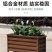 户外铝合金花箱组合市政道路隔断花坛室外花盆庭院种植箱阳台
