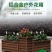 户外铝合金花箱组合市政道路隔断花坛室外花盆庭院种植箱阳台