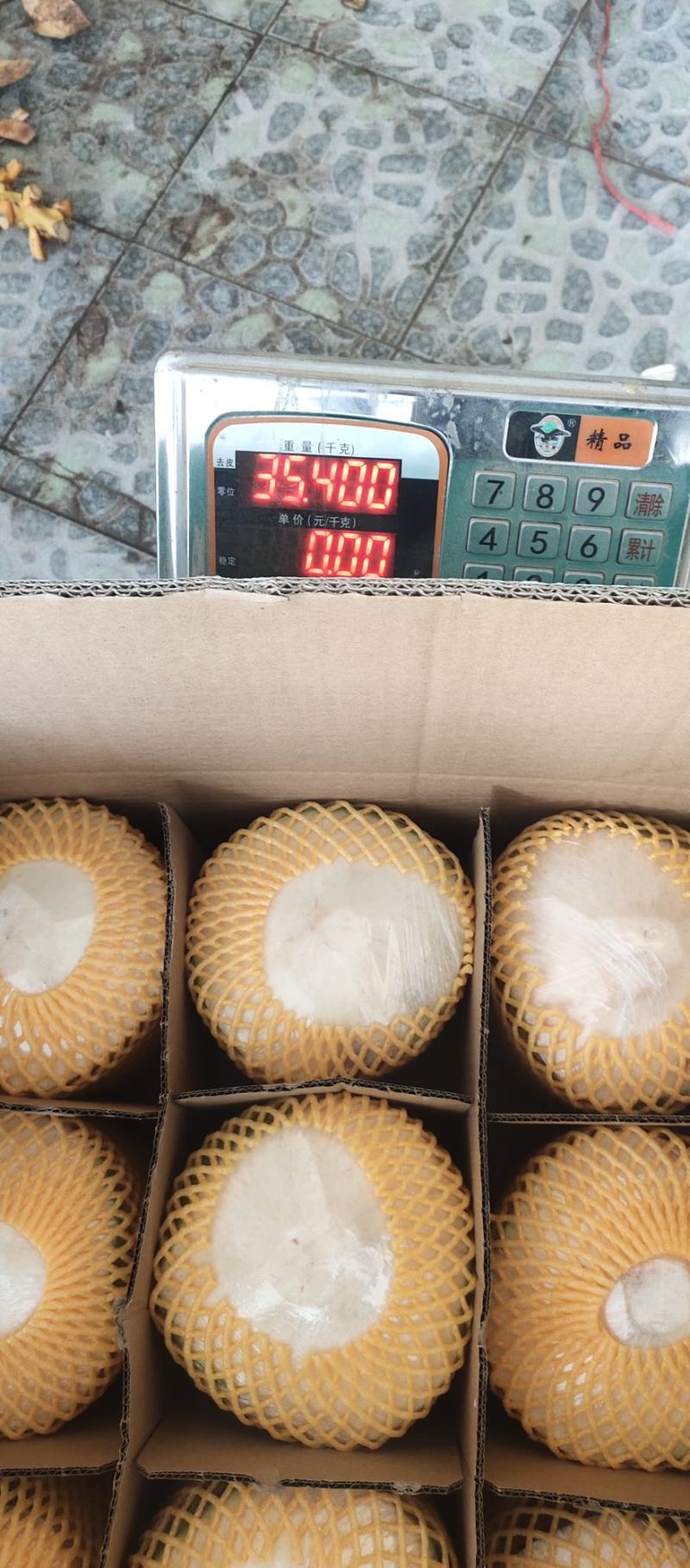 海南椰青，产地直销，清凉解暑，夏季孕妇补羊水必备佳品。