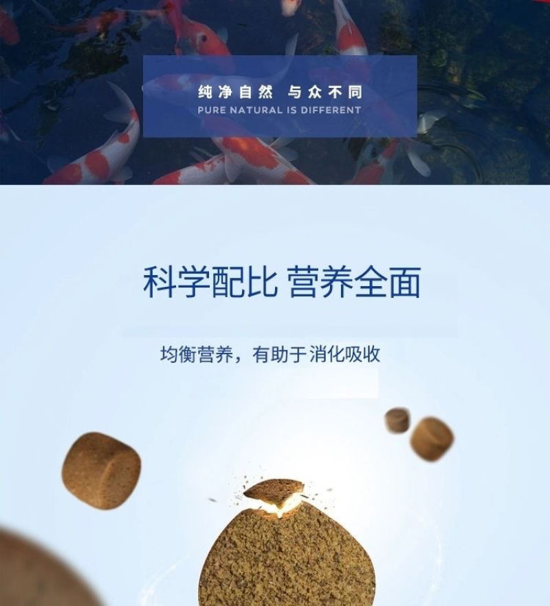 秘鲁进口鱼粉鱼粉批发高蛋白鸡鸭鹅养猪用鱼虾蟹水产养殖饲料