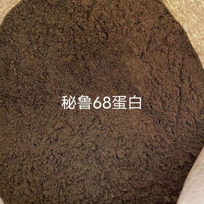 秘鲁进口鱼粉鱼粉批发高蛋白鸡鸭鹅养猪用鱼虾蟹水产养殖饲料