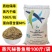 秘鲁进口鱼粉鱼粉批发高蛋白鸡鸭鹅养猪用鱼虾蟹水产养殖饲料