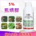 5%10%虱螨脲锈壁虱钻心菜青虫虱螨脲卷叶蛾甜菜夜蛾