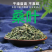 无硫干桑叶茶大货批发产地直发质量保证价格实惠