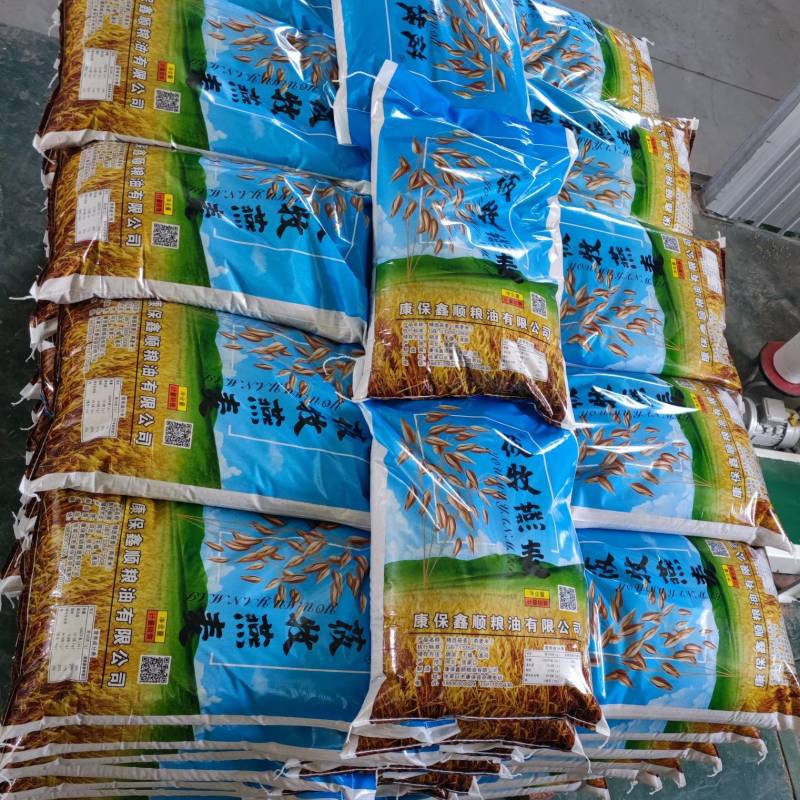 精选燕麦米产区直供