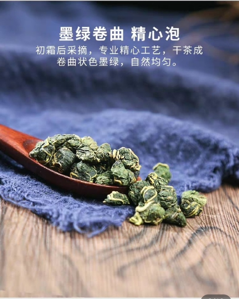无硫干桑叶茶大货批发产地直发质量保证价格实惠