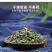 无硫干桑叶茶大货批发产地直发质量保证价格实惠
