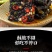 【特价100包】正宗长沙臭豆腐零食麻辣小吃豆腐干湖南特产