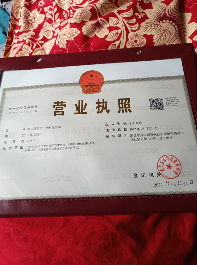 【精品】红头鸡爪土姜产地直发，量大价优，欢迎合作