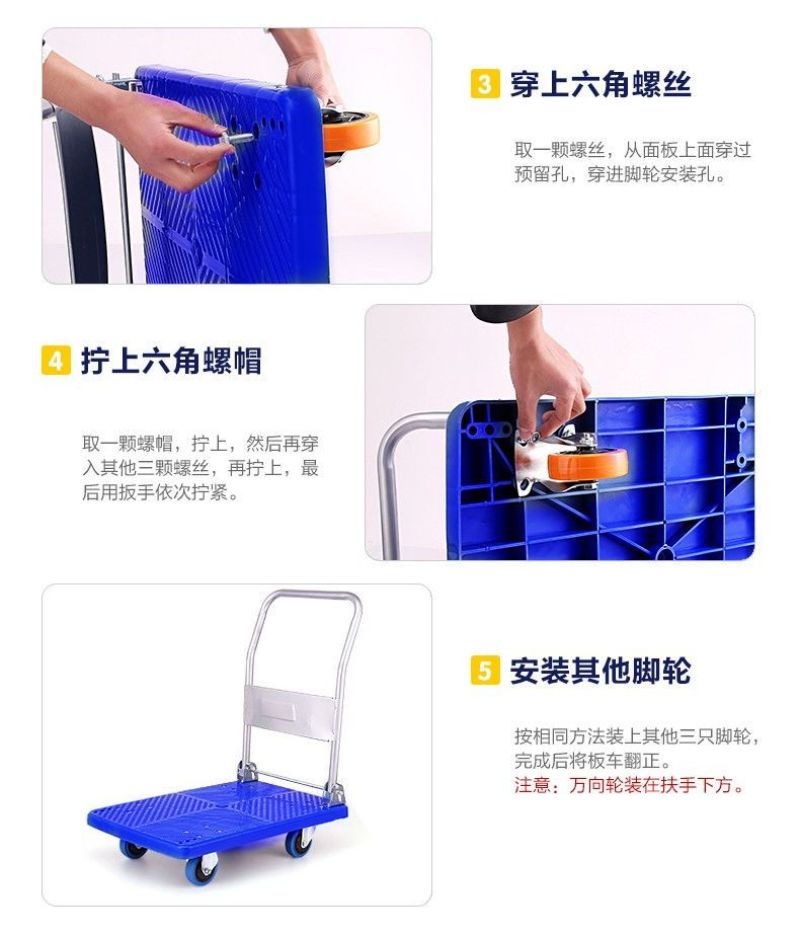 钢板小推车拉货手推车搬运车家用平板车便携拖车折叠小拉车手