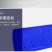 钢板小推车拉货手推车搬运车家用平板车便携拖车折叠小拉车手
