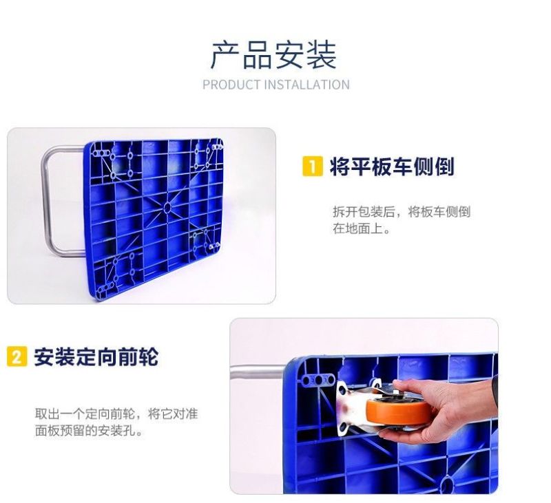 钢板小推车拉货手推车搬运车家用平板车便携拖车折叠小拉车手