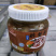 蓝鳍渔师傅醉蟹钳皮薄肉厚鲜经典冷菜方便快捷