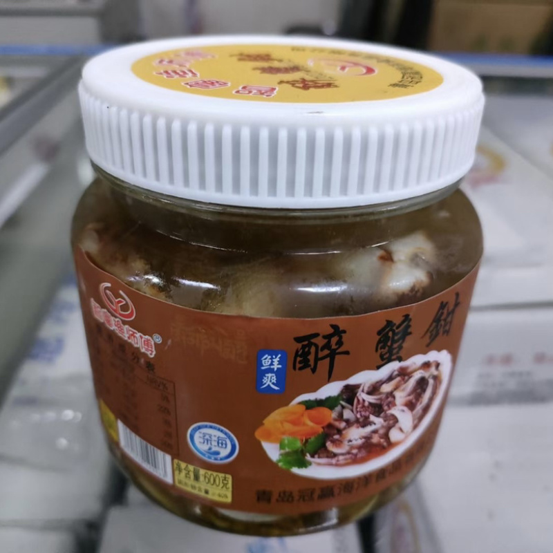 蓝鳍渔师傅醉蟹钳皮薄肉厚鲜经典冷菜方便快捷