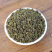 吴茱萸可打吴茱萸粉中华吴茱萸青色优质花地道中药材