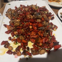 香辣鸡丁